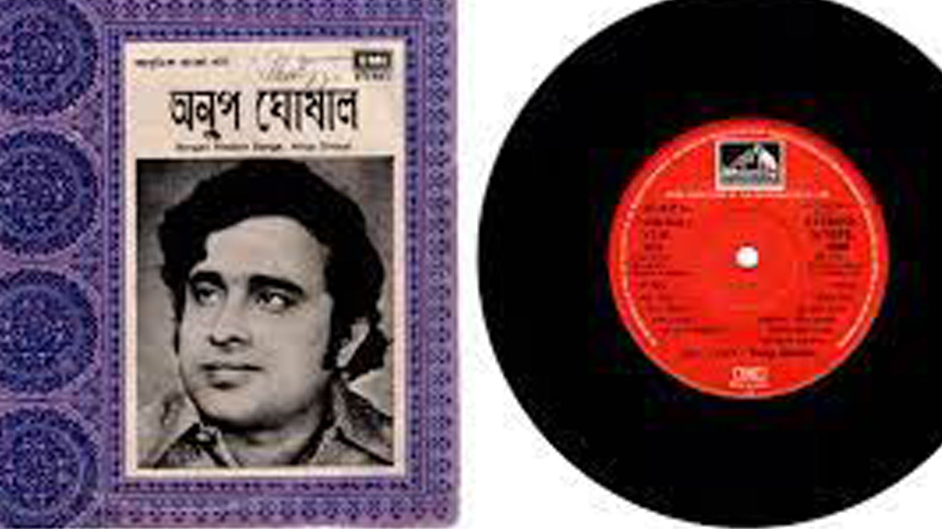 HMV Vinyl Record India