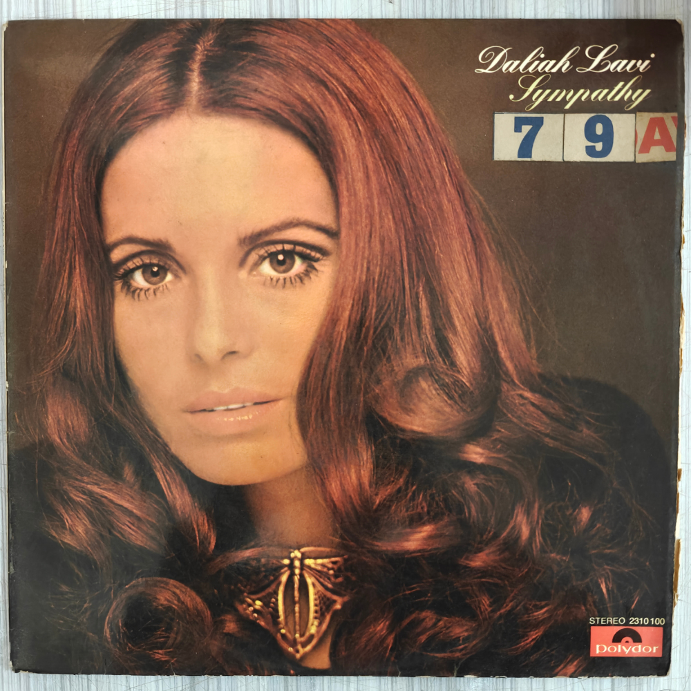 daliah-lavi-sympathy-vinyl-record.jpg