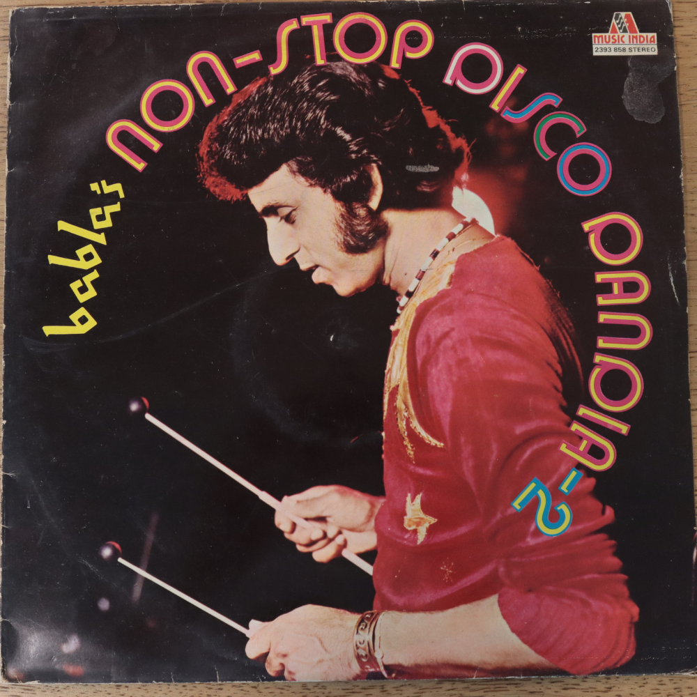 babla-non-stop-disco-dandia---2-(indian-pressing)-vinyl-record.jpg