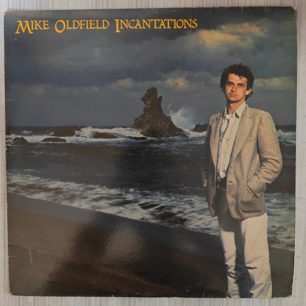 mike-oldfield-incantations-vinyl-record.jpg