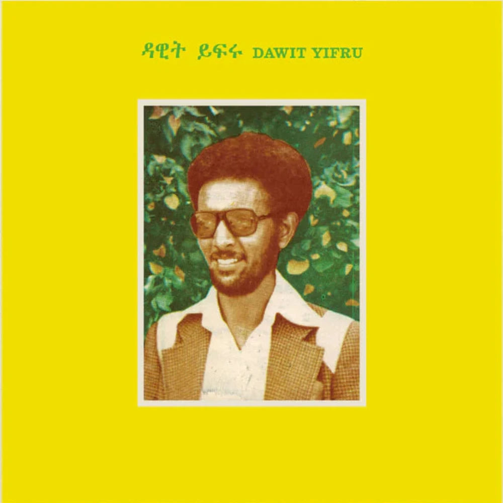 dawit-yifru-dawit-yifru-vinyl-record.jpg