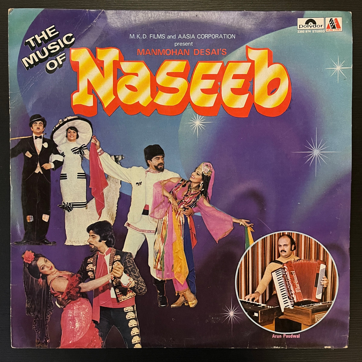 Arun Paudwal – The Music Of Naseeb (Used Vinyl - VG+) VT Marketplace ...