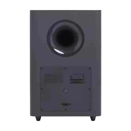 JBL Bar 2.1 Deep Bass (MK2)