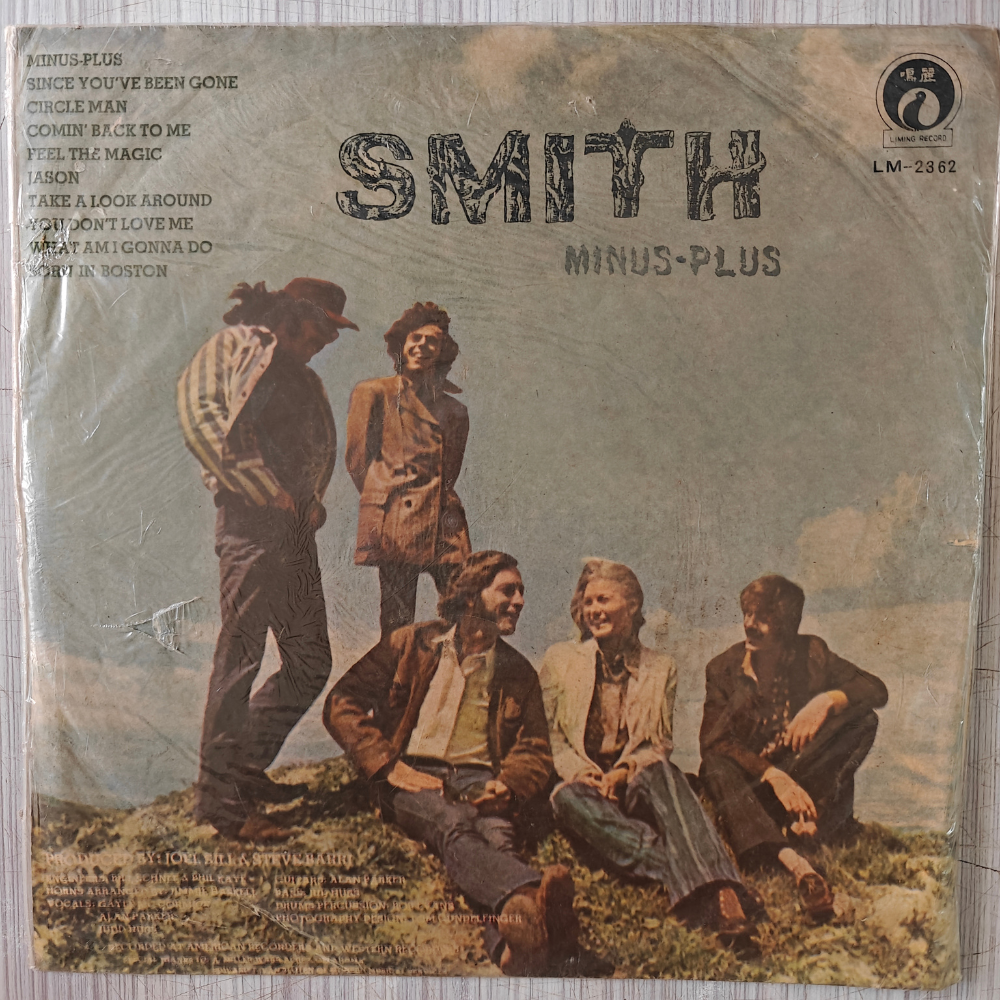 smith-(3)-minus-plus-vinyl-record.jpg