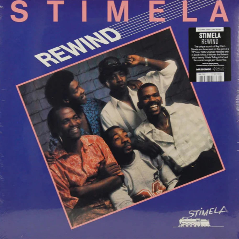 stimela-rewind-vinyl-record.jpg