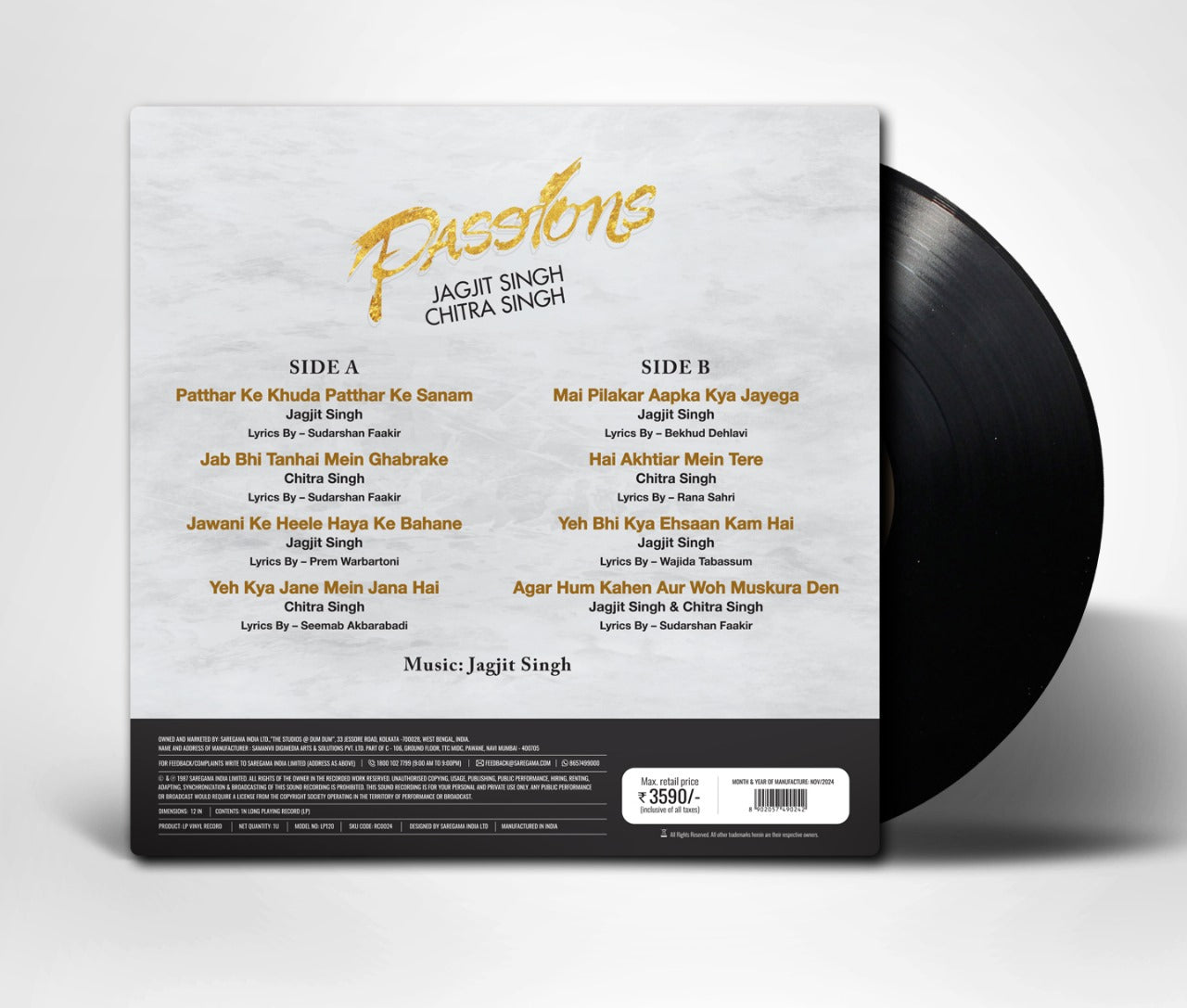 Jagjit Singh - Passions (Pre Order)