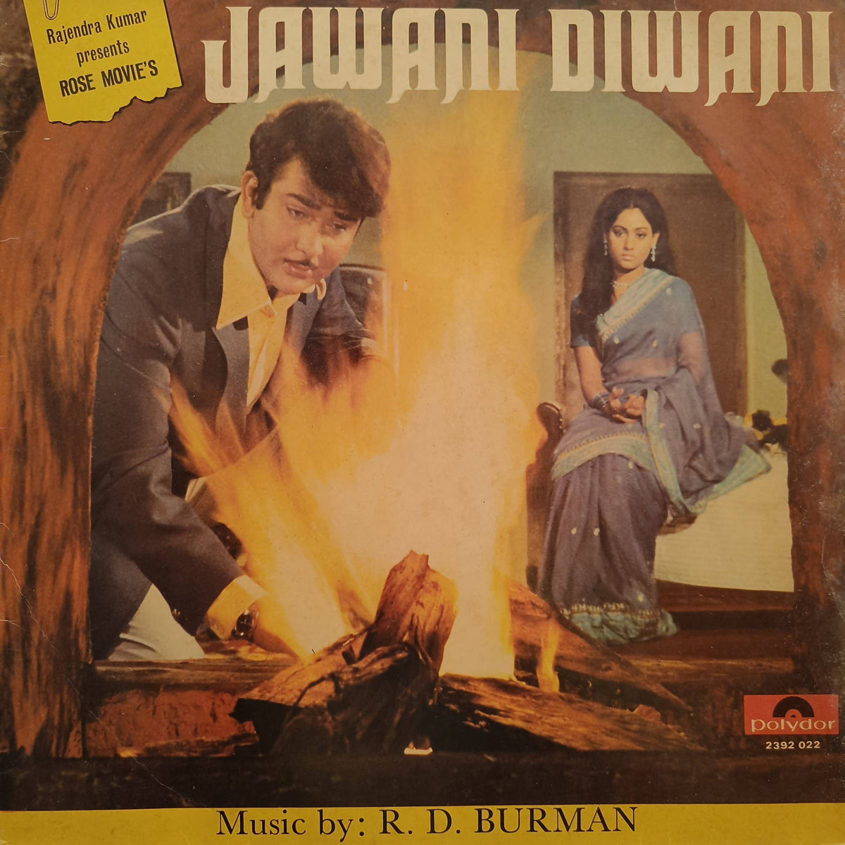 R D Burman Jawani Diwani Used Vinyl Vg Cs Marketplace The